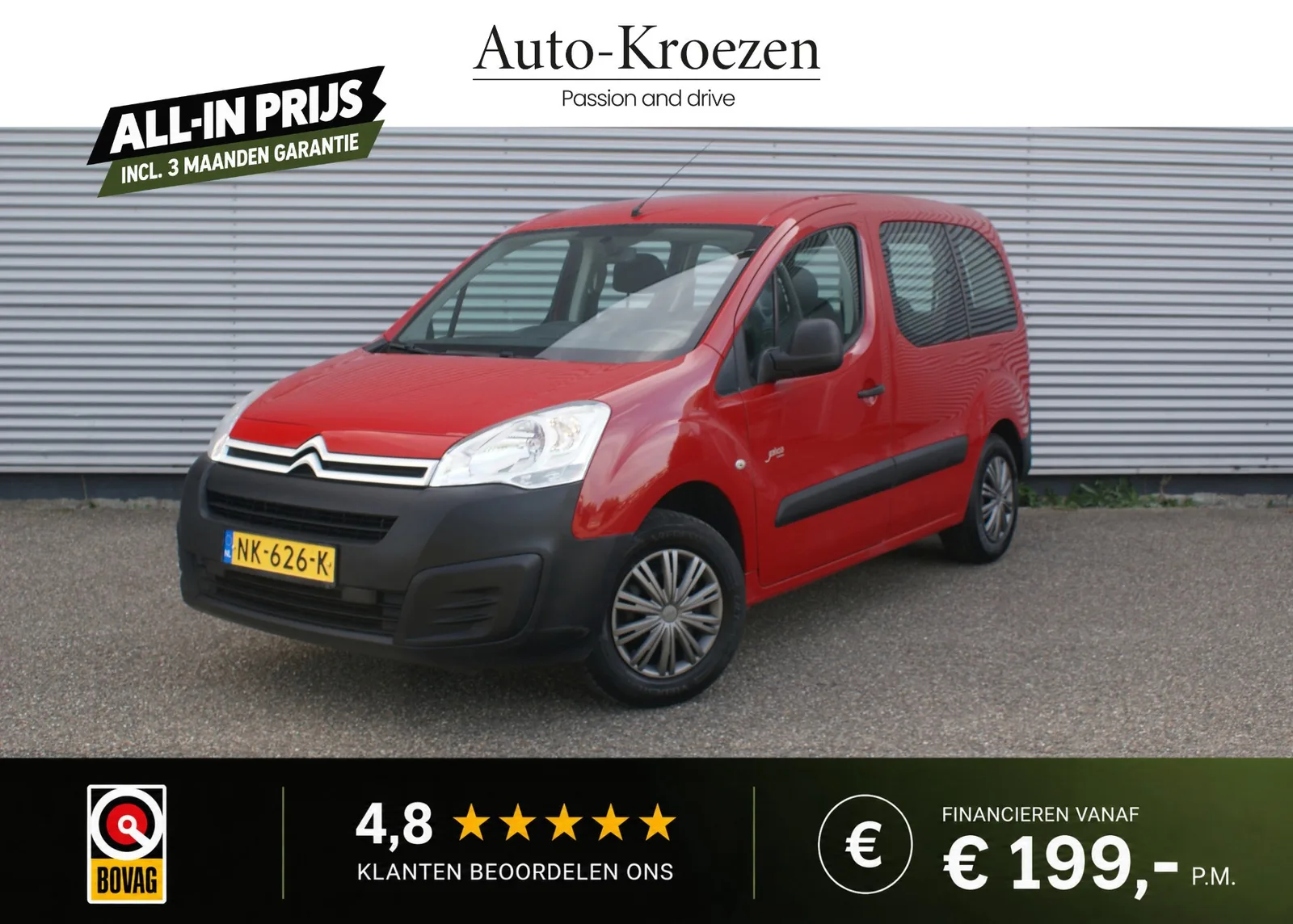 Citroën Berlingo (2017) — foto 1