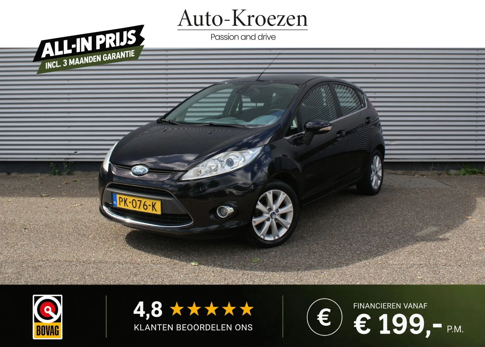 Ford Fiesta (2009) — foto 1