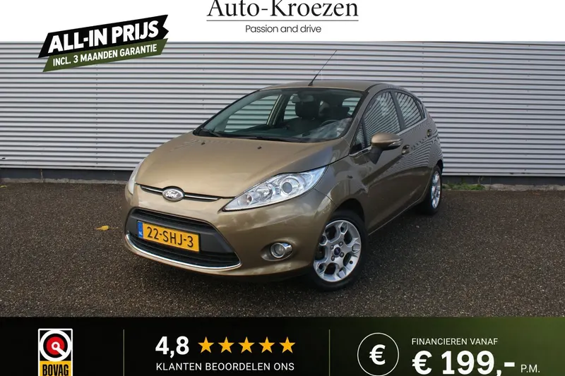 Ford Fiesta (2011)