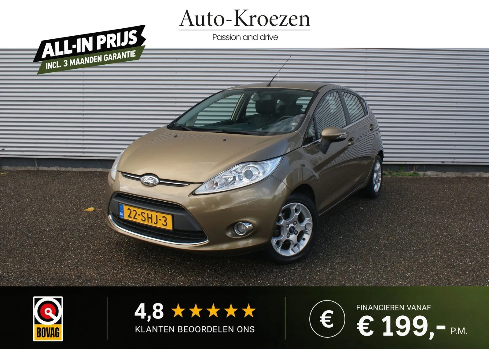 Ford Fiesta (2011) — foto 1