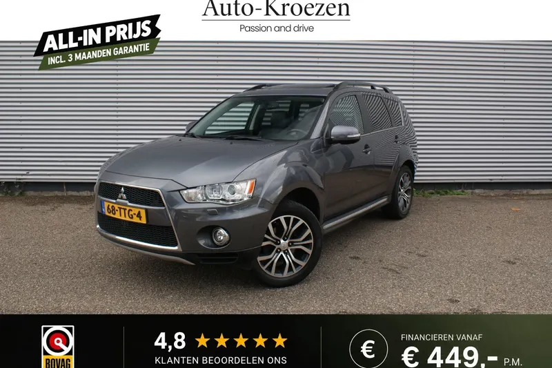 Mitsubishi Outlander (2012)