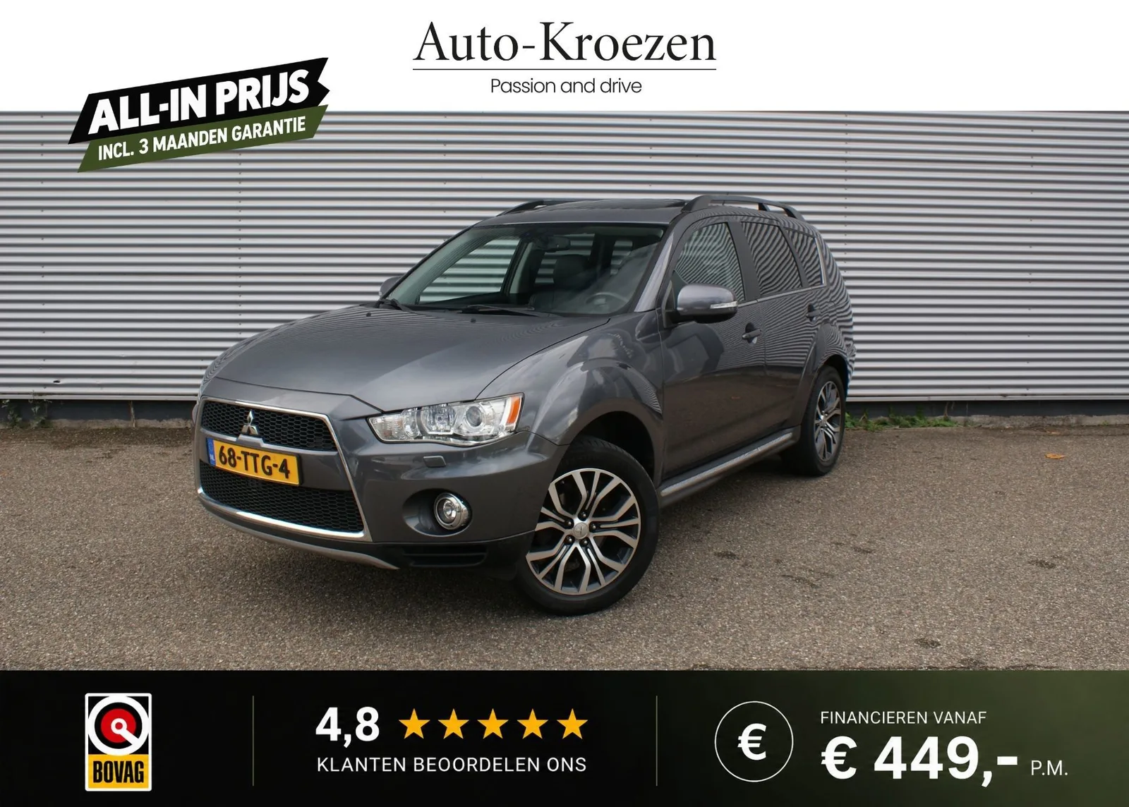 Mitsubishi Outlander (2012) — foto 1