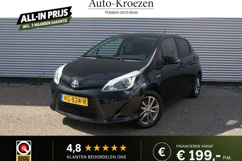 Toyota Yaris (2012)