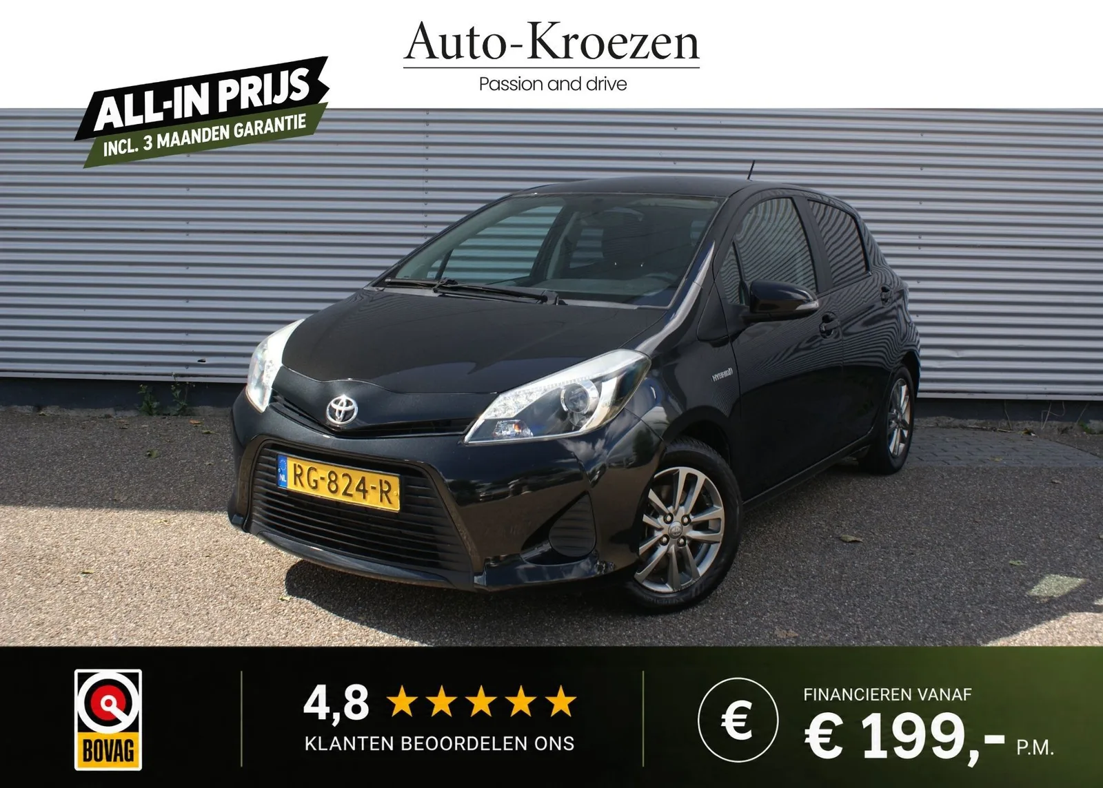 Toyota Yaris (2012) — foto 1