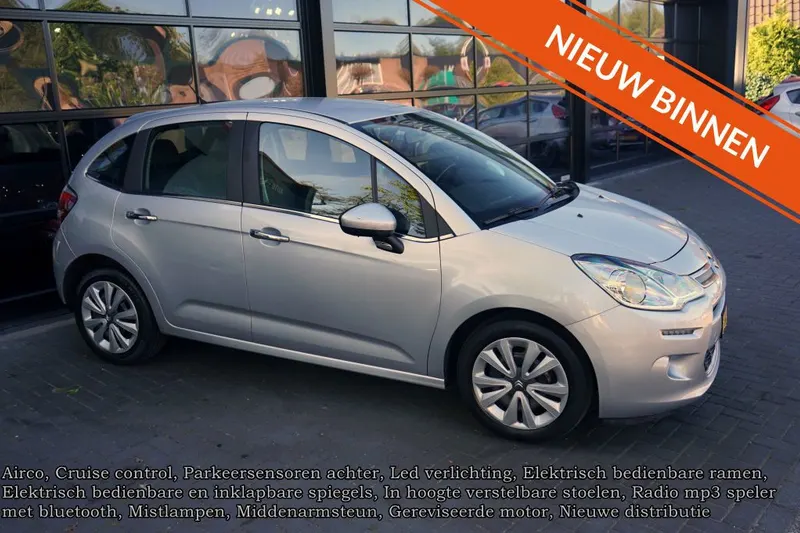 Citroën C3 (2015)