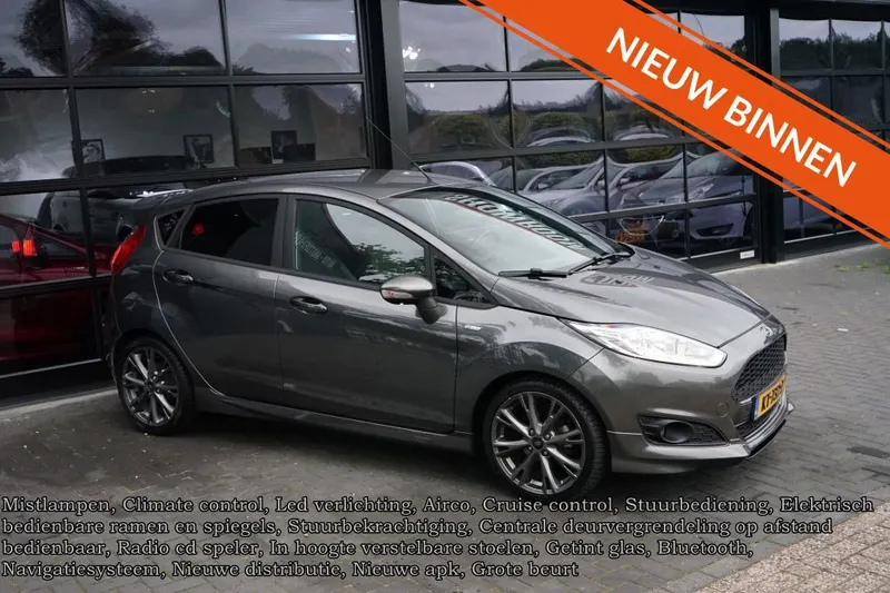 Ford Fiesta (2016)