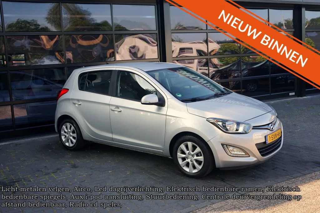 Hyundai i20 (2014) — foto 1