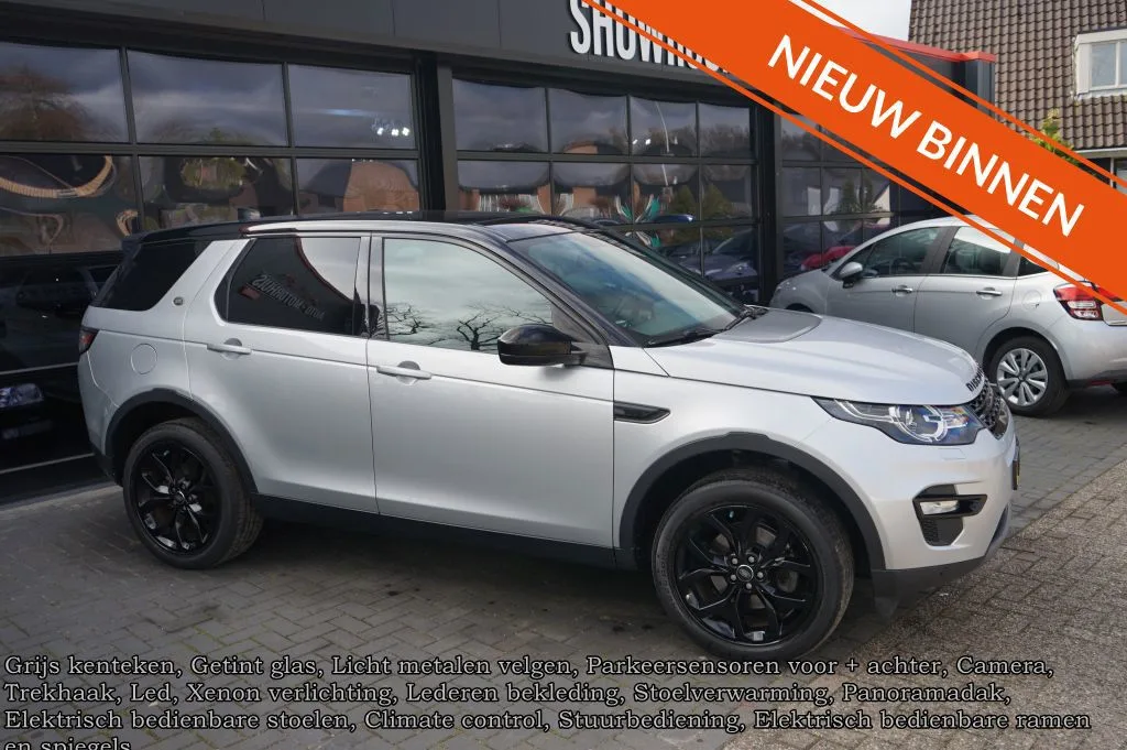 Land Rover Discovery Sport (2018) — foto 1
