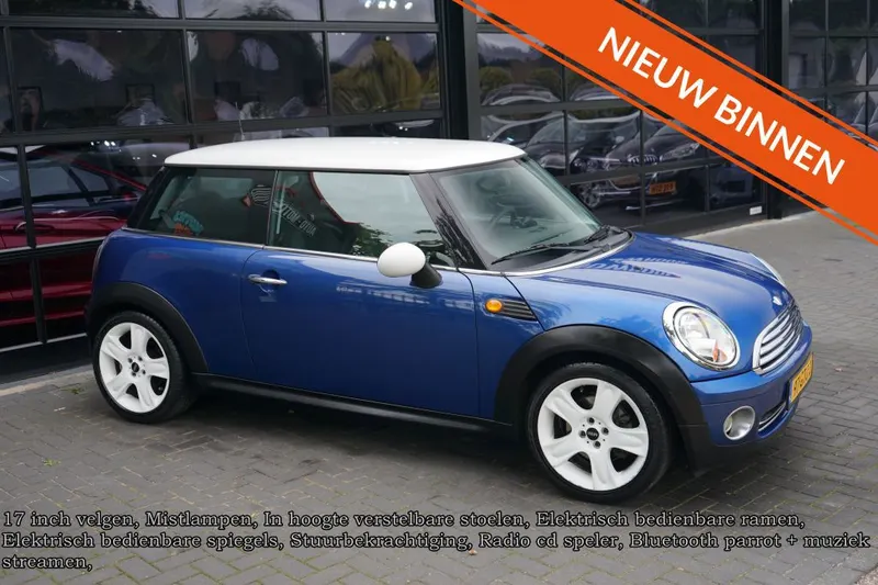 MINI Cooper (2008)