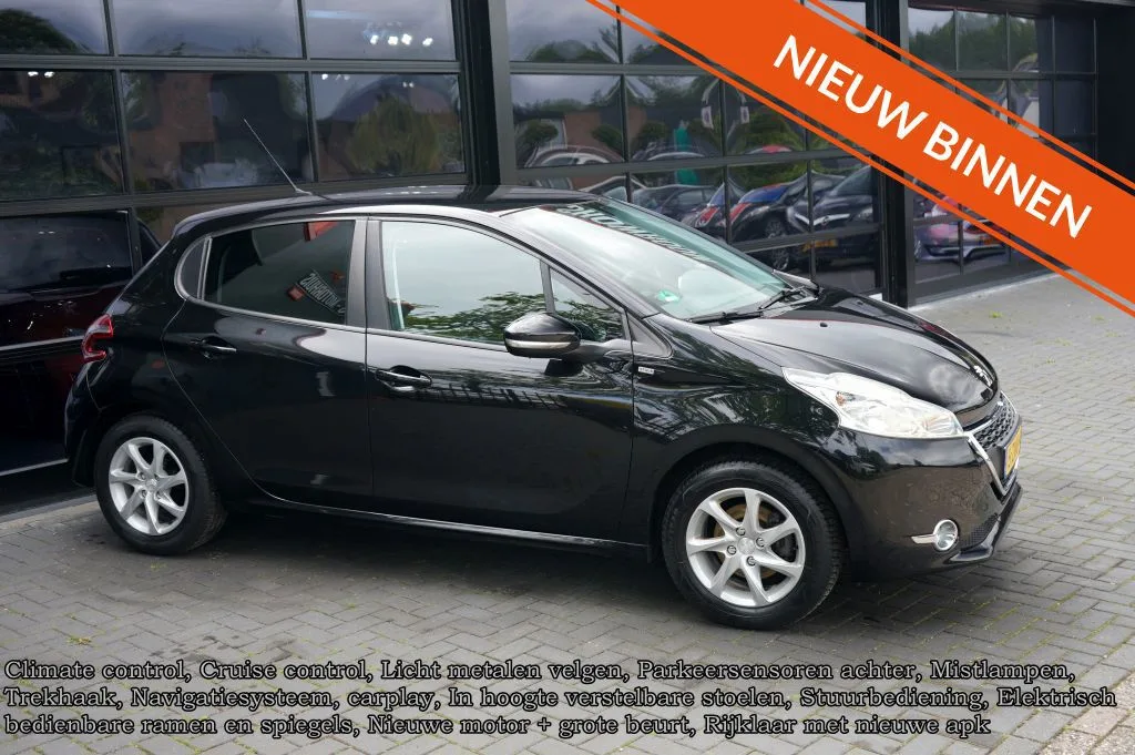 Peugeot 208 (2015) — foto 1