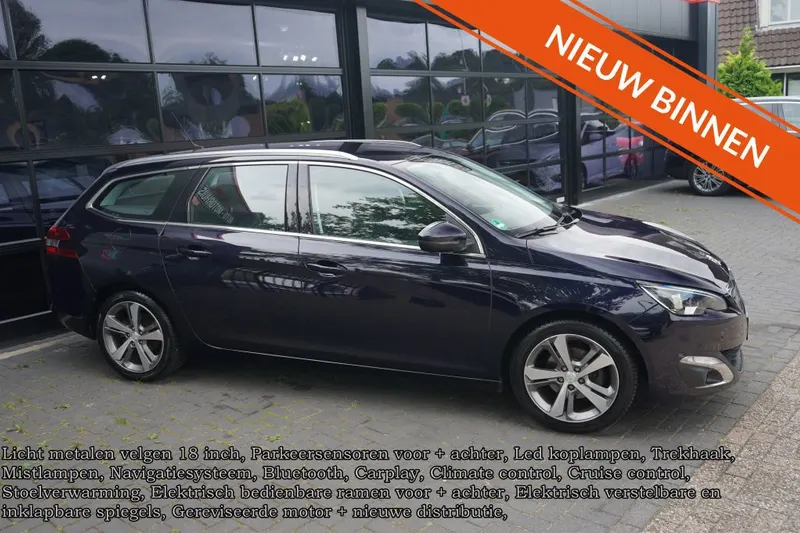 Peugeot 308 (2015)