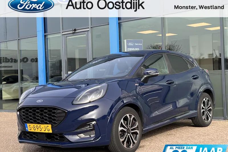 Ford Puma (2023)