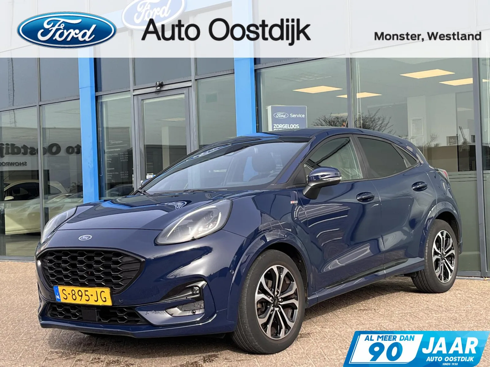 Ford Puma (2023) — foto 1