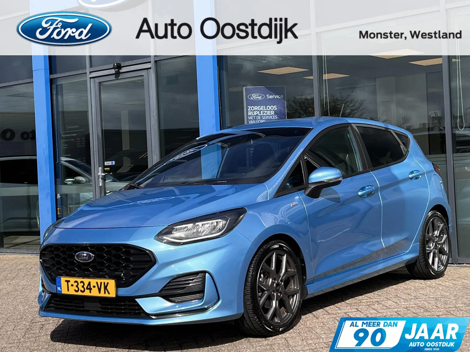 Ford Fiesta (2022) — foto 1