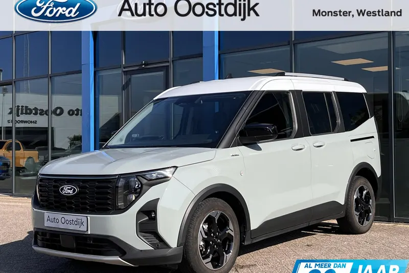 Ford Tourneo Courier (2024)