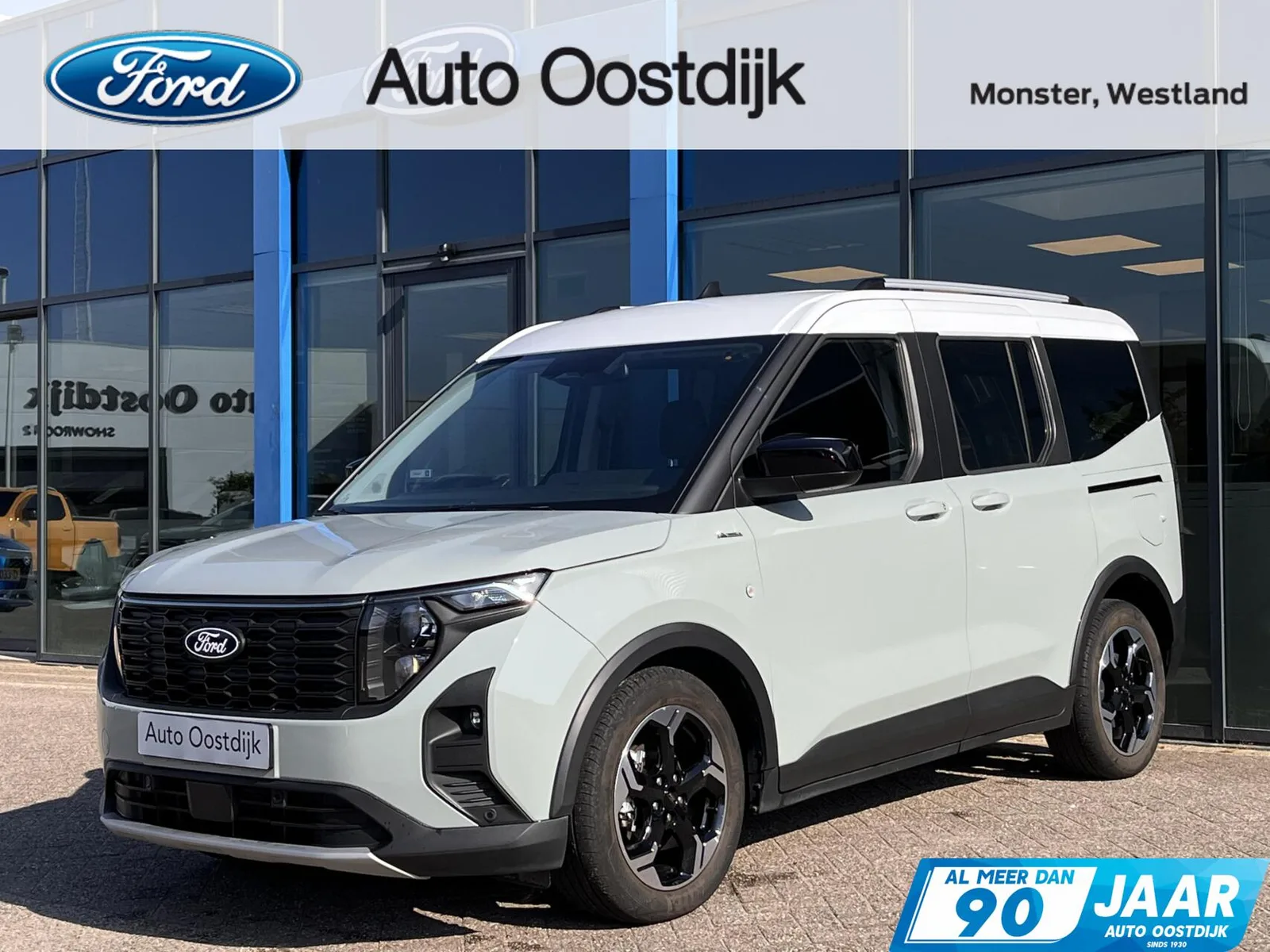 Ford Tourneo Courier (2024) — foto 1