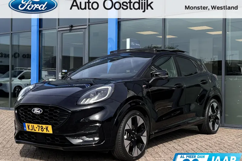 Ford Puma (2025)