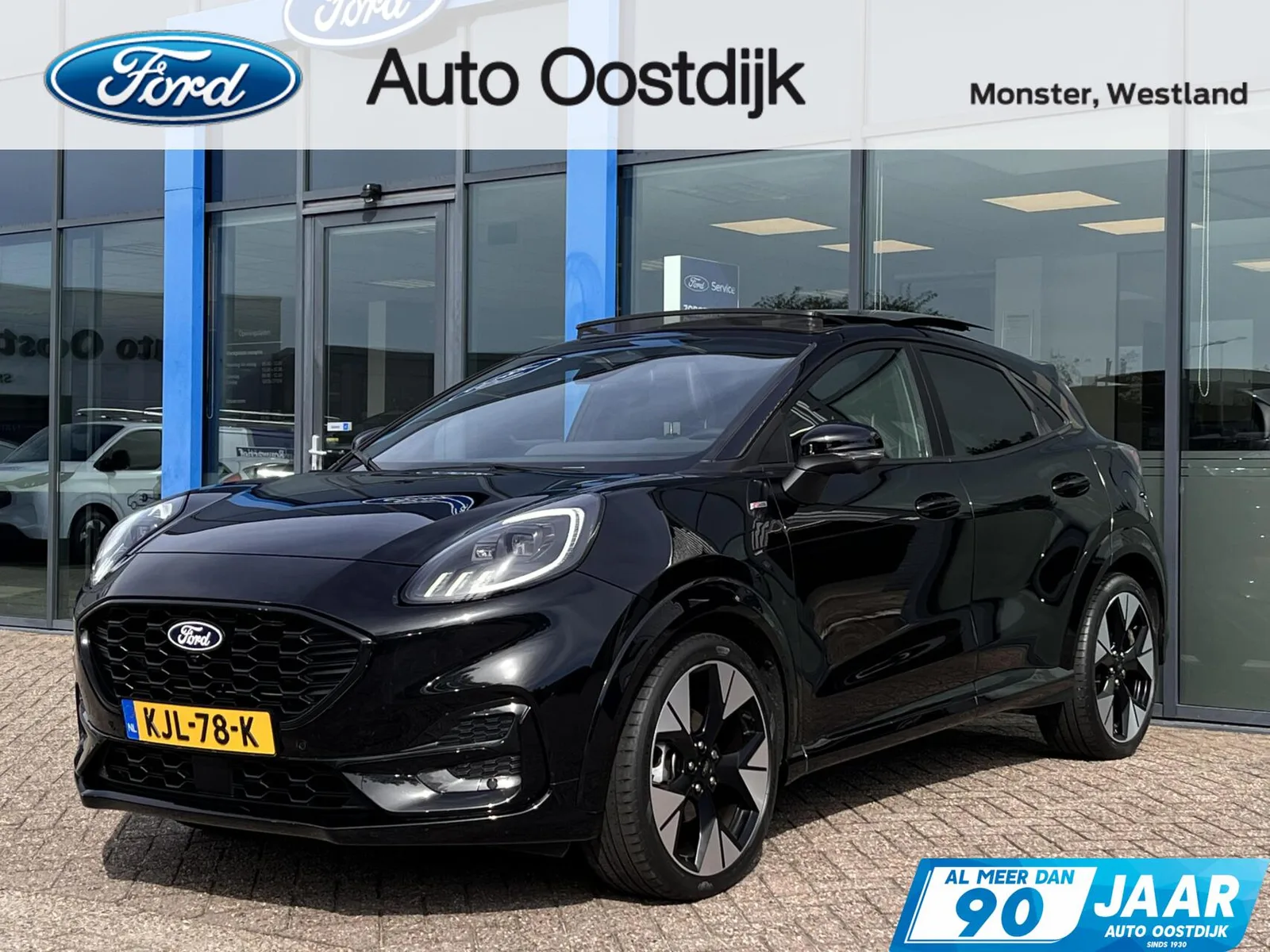 Ford Puma (2025) — foto 1