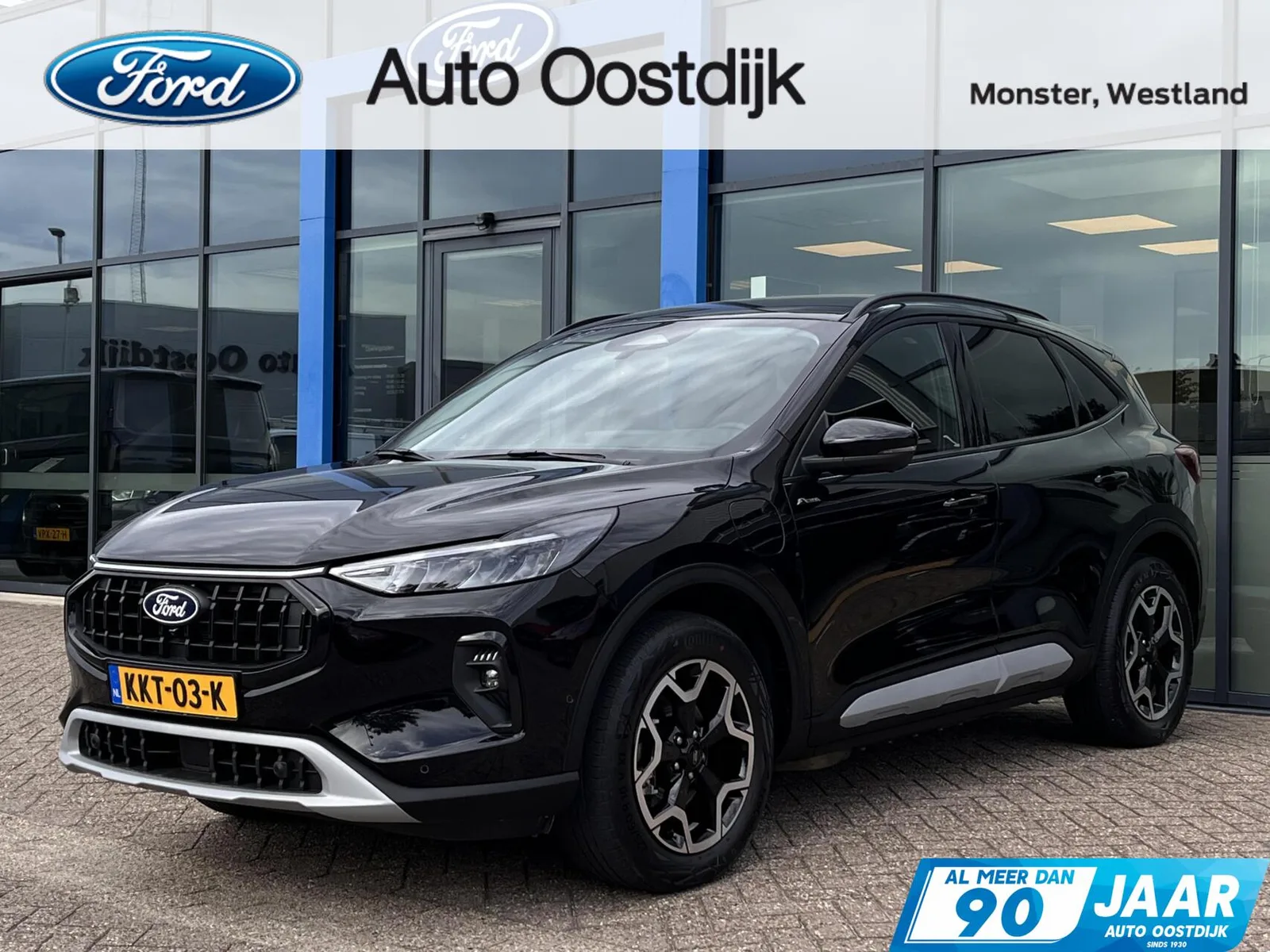 Ford Kuga (2024) — foto 1