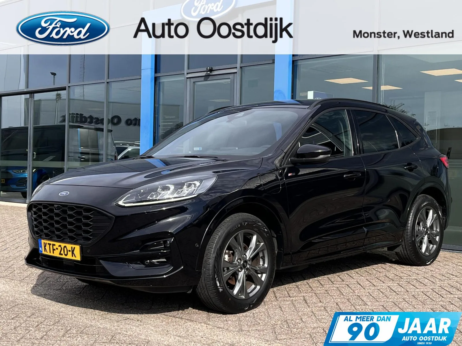 Ford Kuga (2023) — foto 1