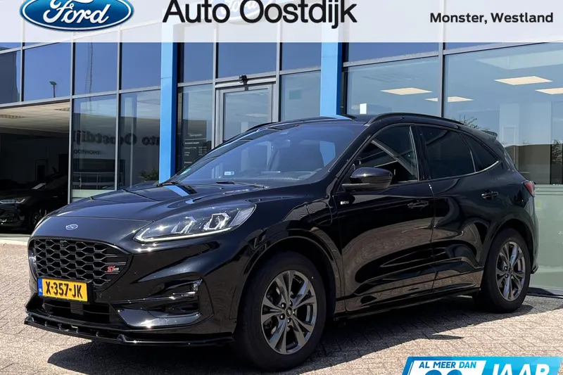 Ford Kuga (2022)
