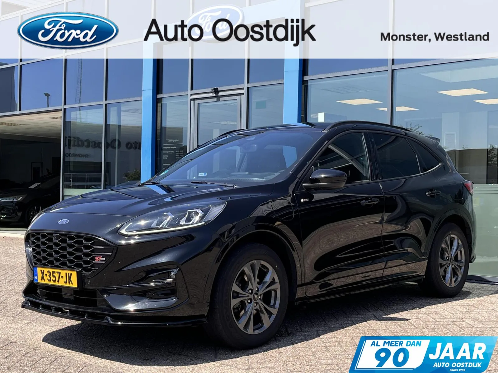 Ford Kuga (2022) — foto 1