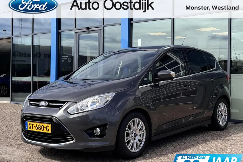 Ford C-Max (2015)