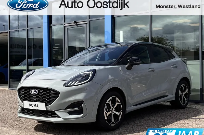 Ford Puma (2024)