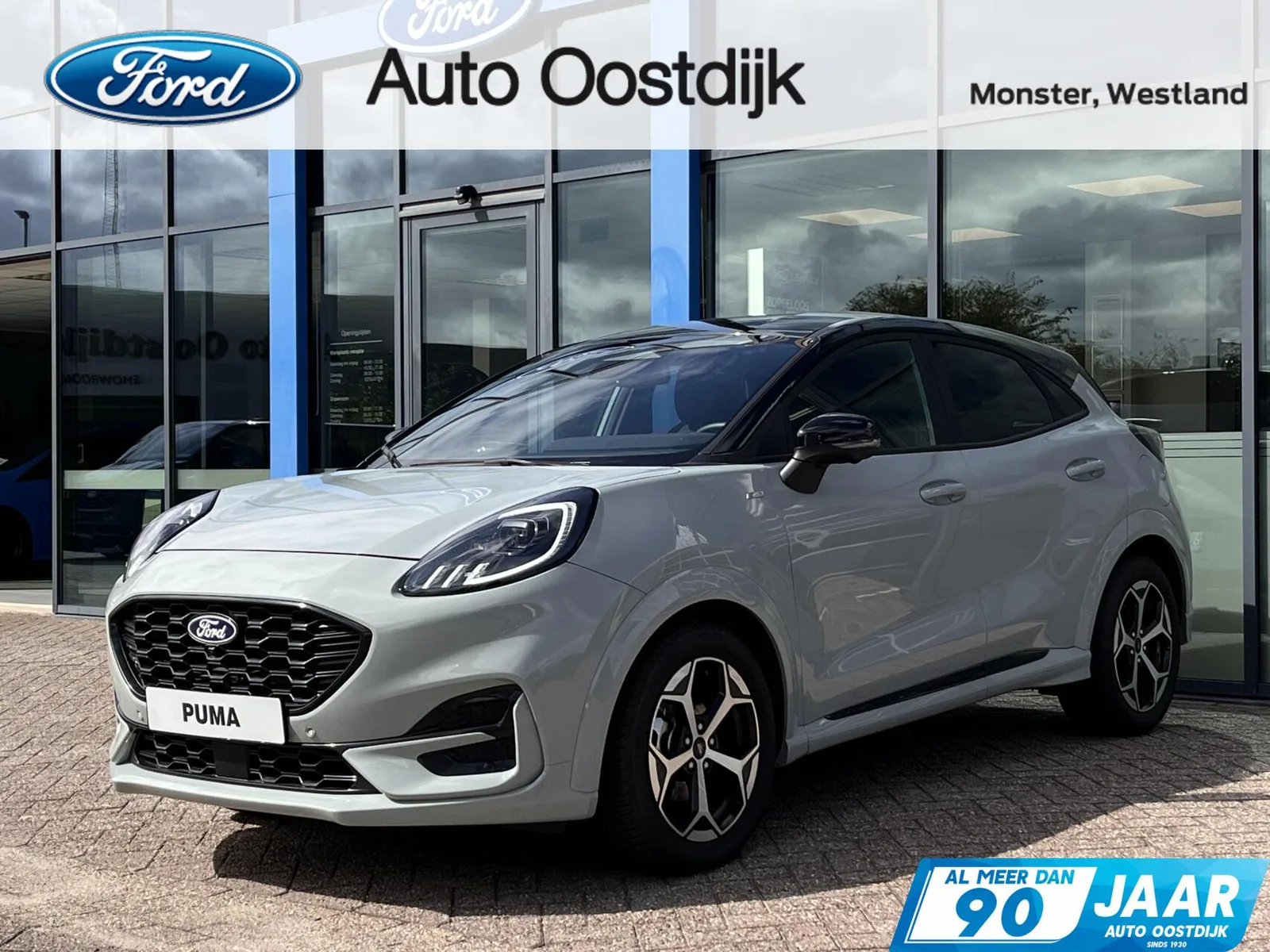 Ford Puma (2024) — foto 1