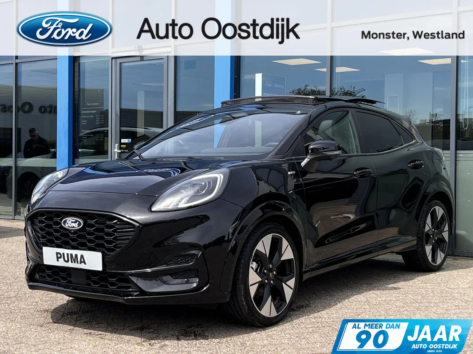 Ford Puma (2025) — foto 1