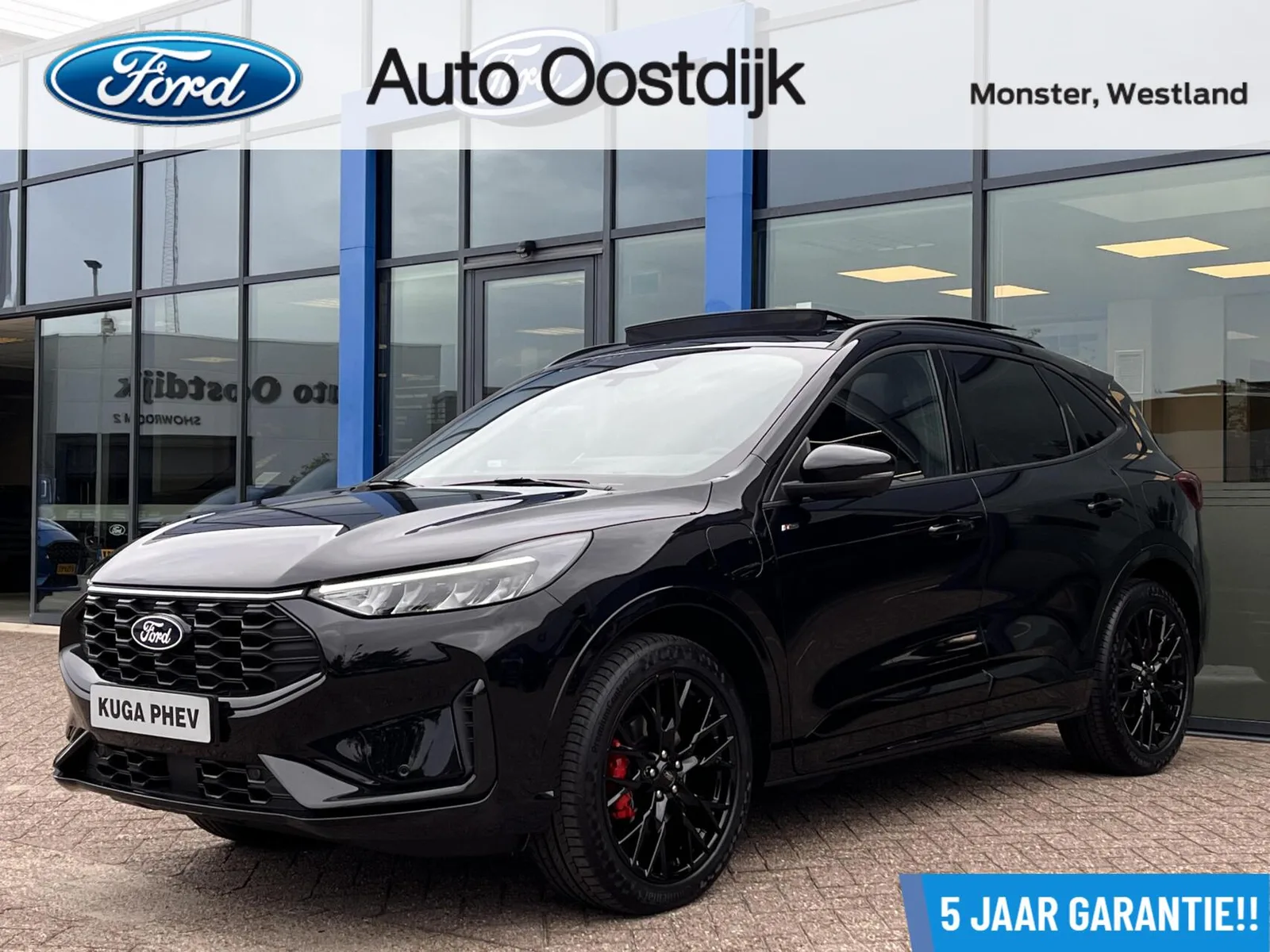 Ford Kuga (2026) — foto 1