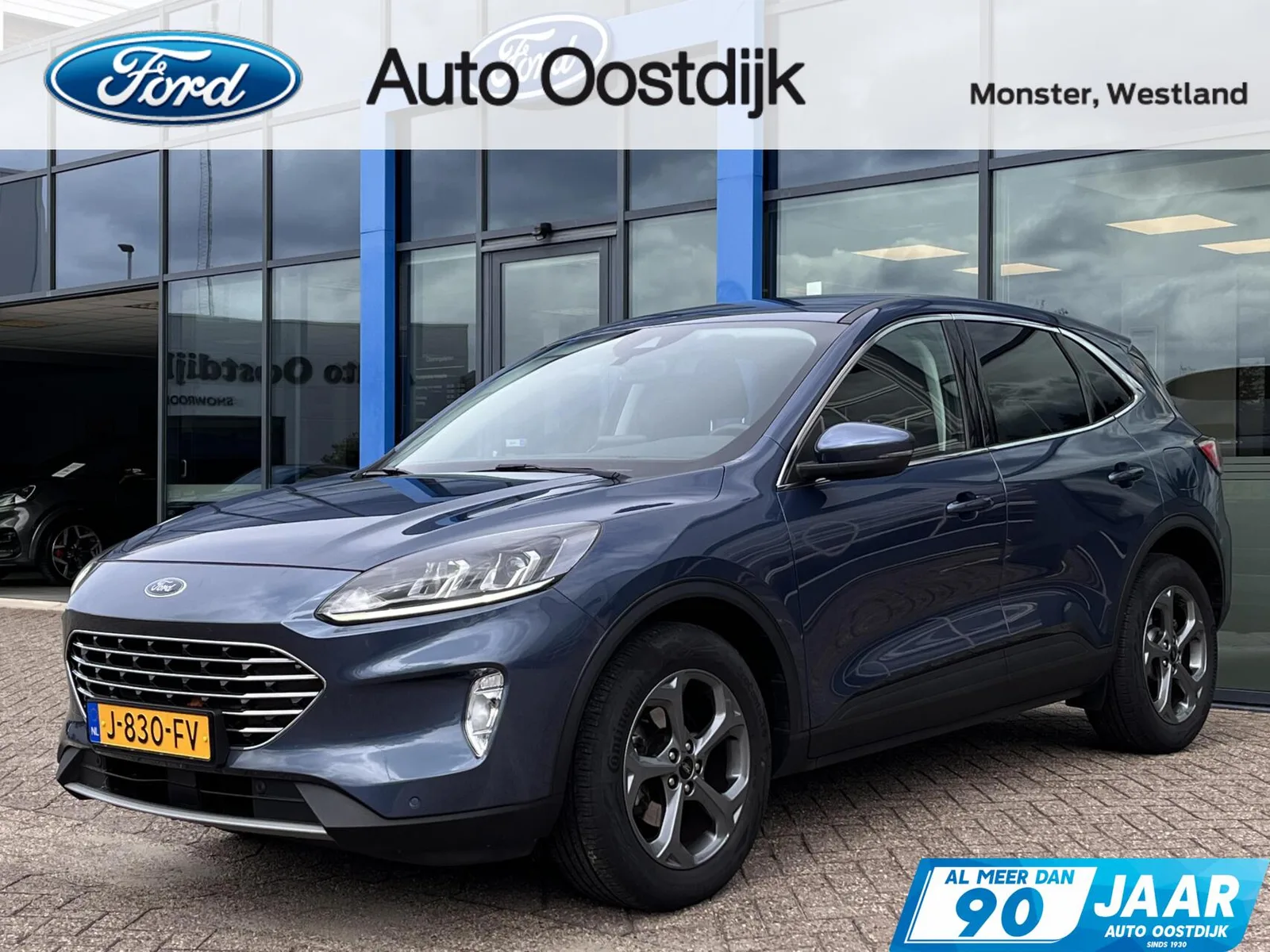 Ford Kuga (2020) — foto 1