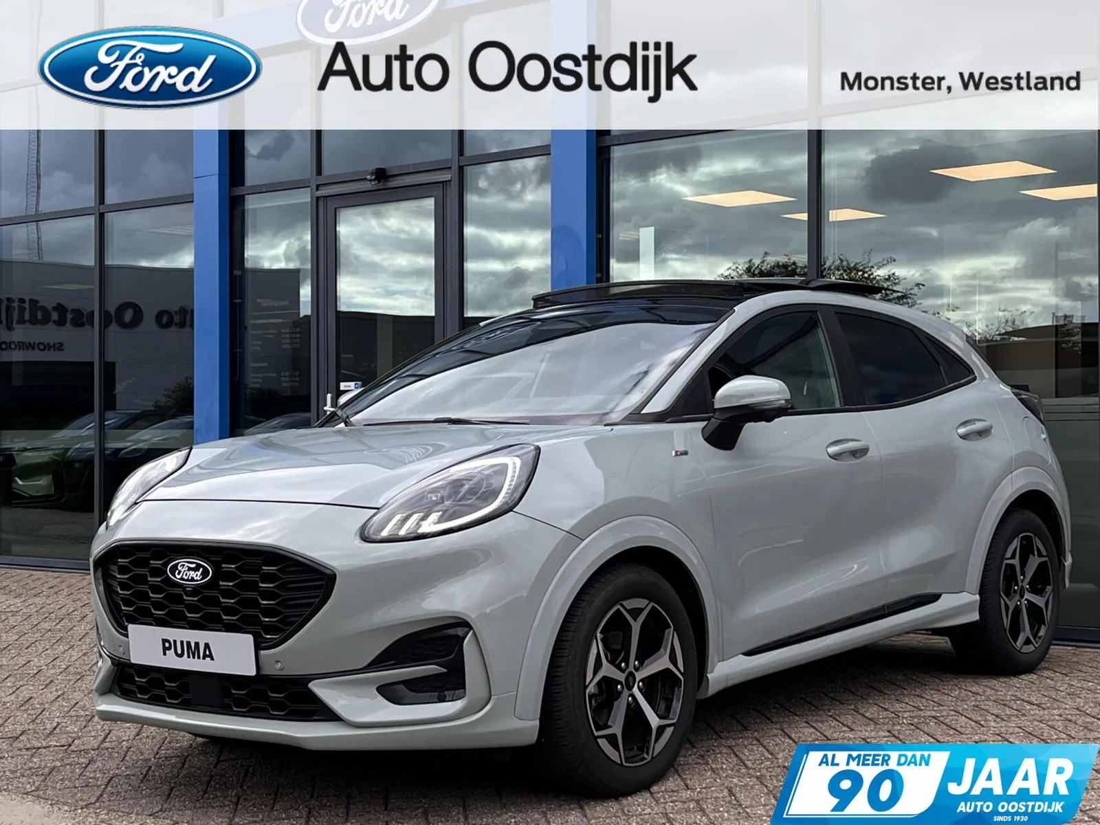 Ford Puma (2025) — foto 1