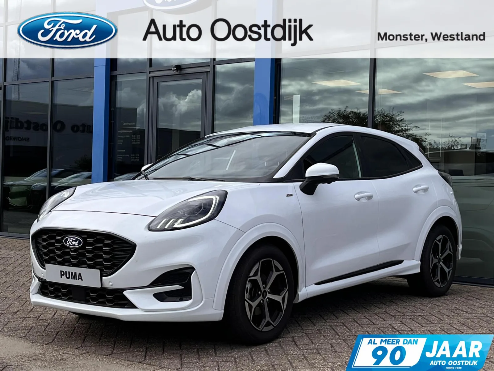 Ford Puma (2025) — foto 1