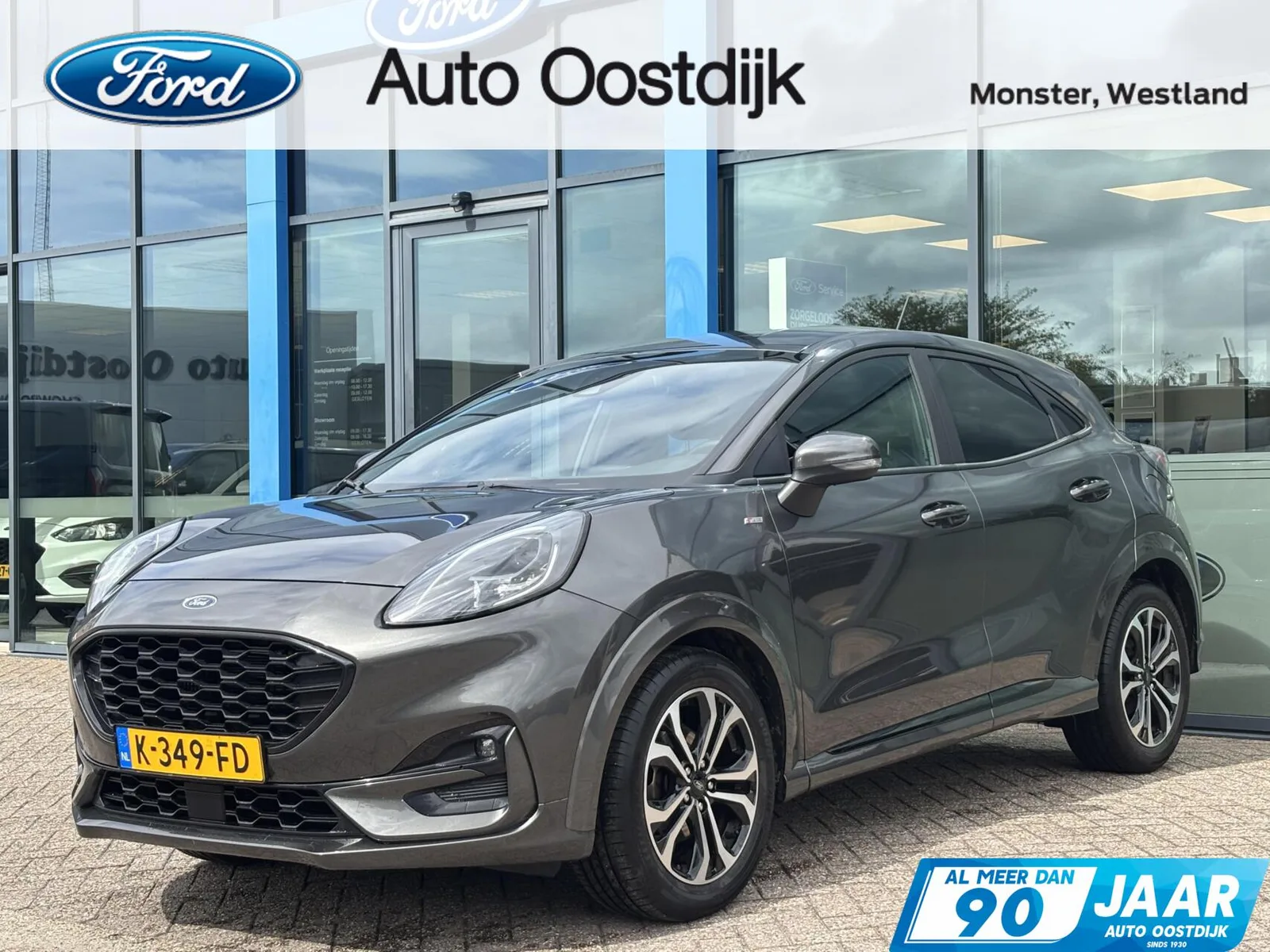 Ford Puma (2020) — foto 1