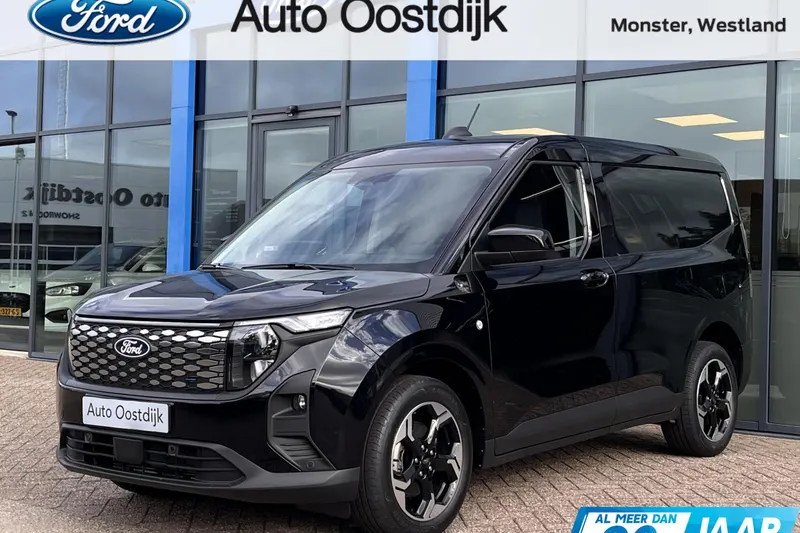 Ford E-Transit Courier (2026)