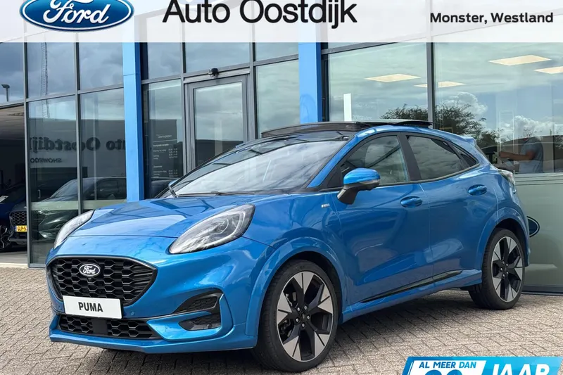 Ford Puma (2025)