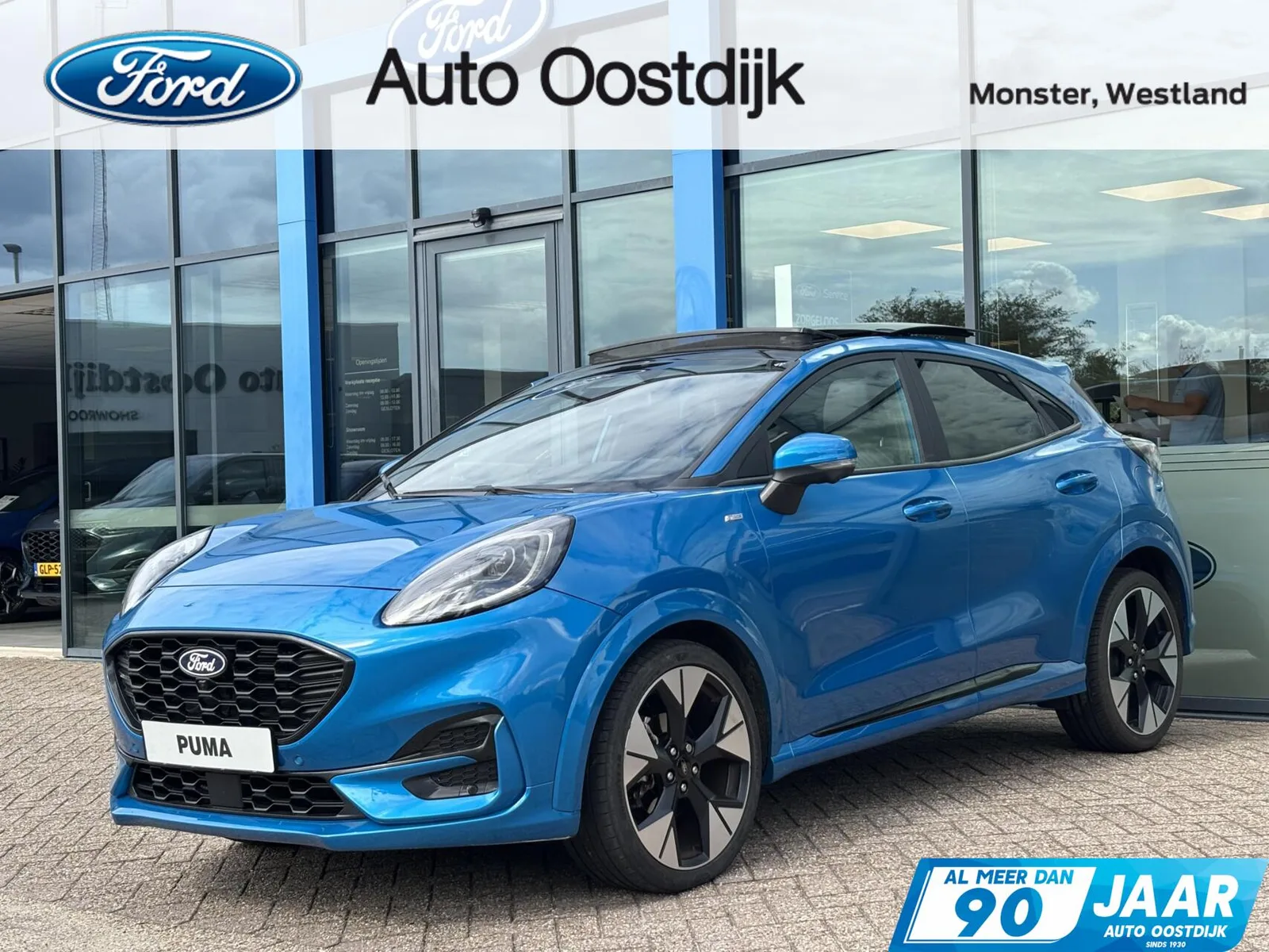 Ford Puma (2025) — foto 1