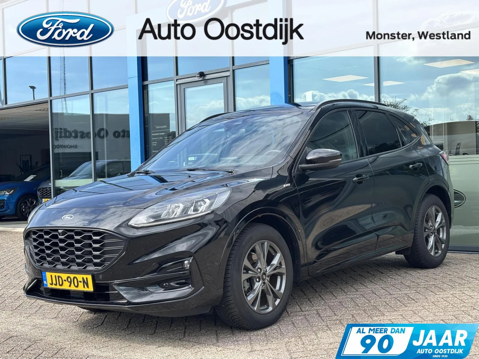 Ford Kuga (2022) — foto 1