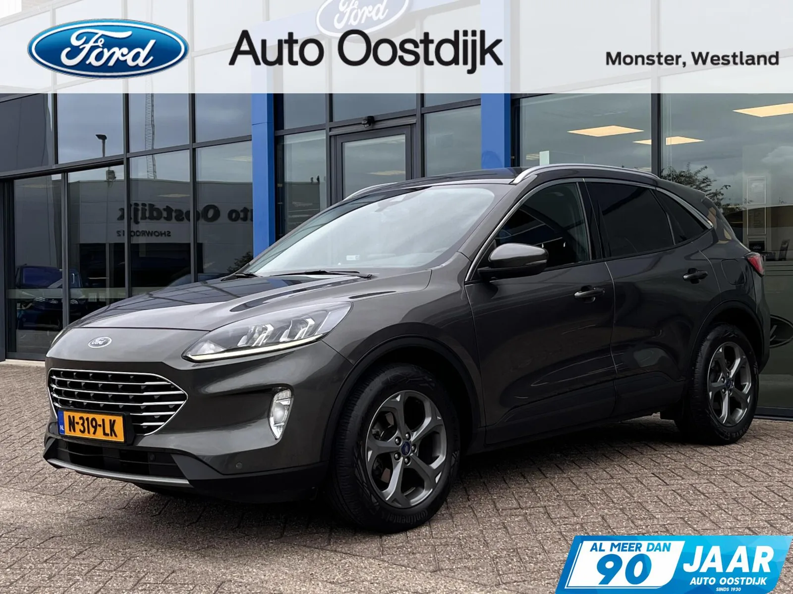 Ford Kuga (2021) — foto 1