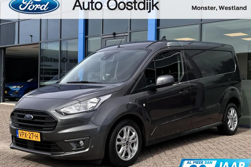 Ford Transit Connect (2022)