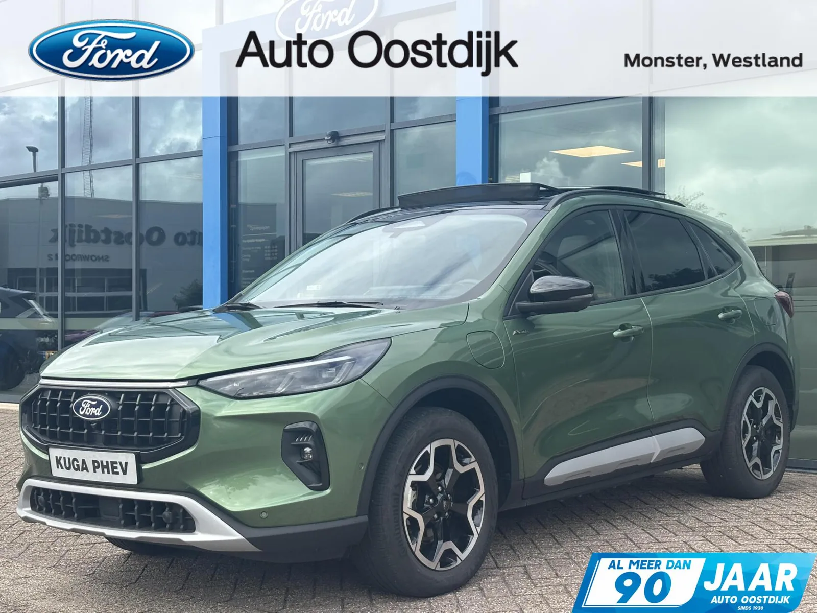 Ford Kuga (2025) — foto 1