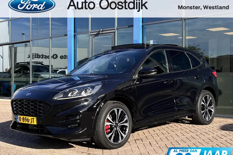 Ford Kuga (2021)