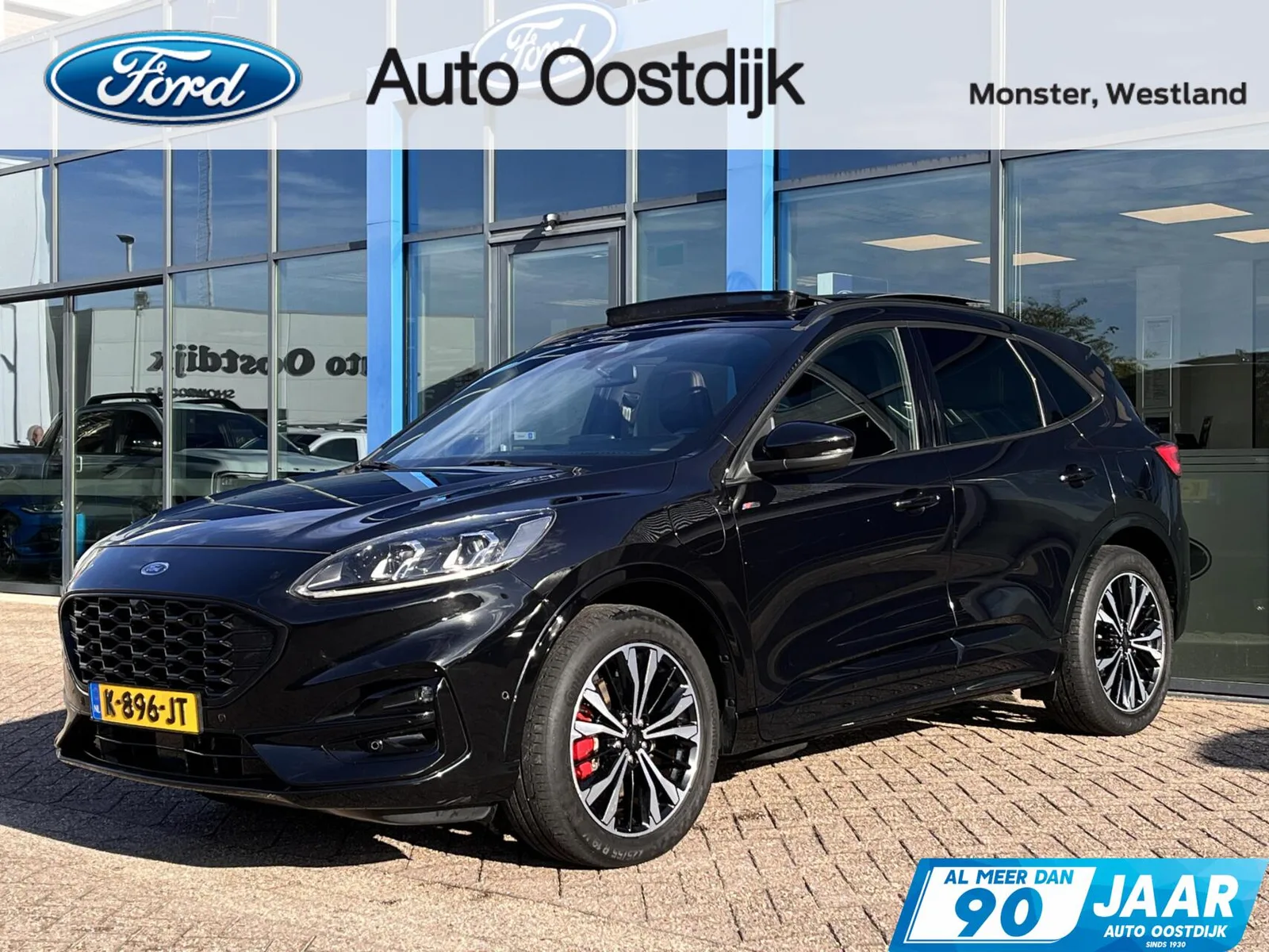 Ford Kuga (2021) — foto 1