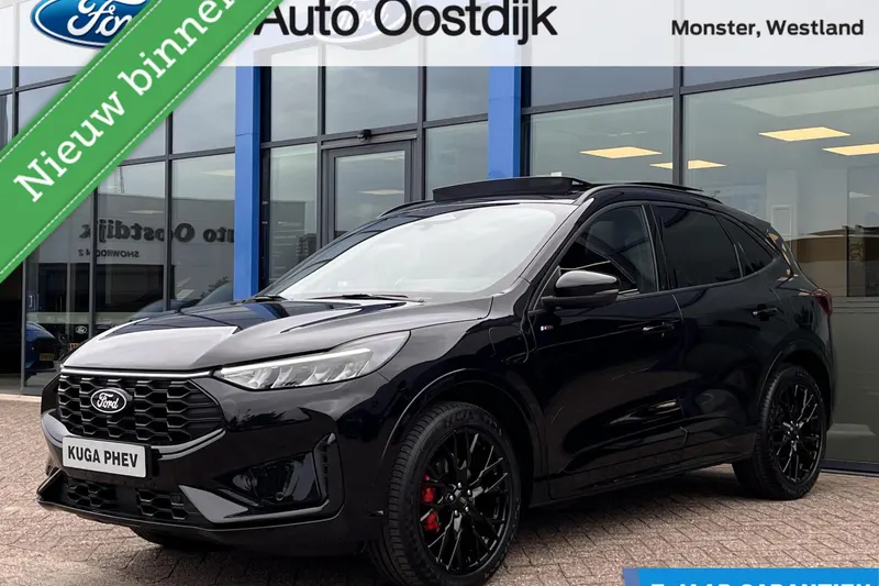 Ford Kuga (2026)
