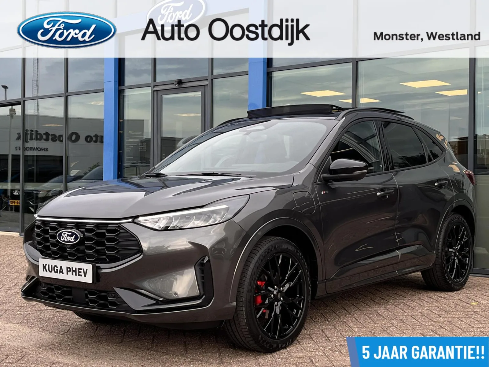 Ford Kuga (2026) — foto 1