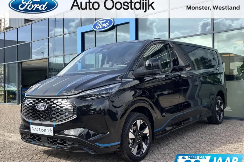 Ford E-Transit Custom (2026)