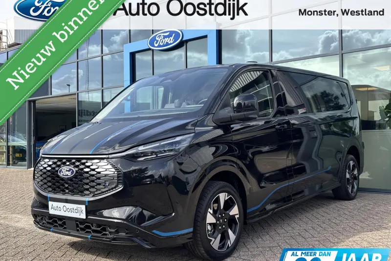 Ford E-Transit Custom (2026)