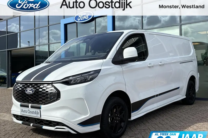 Ford E-Transit Custom (2026)