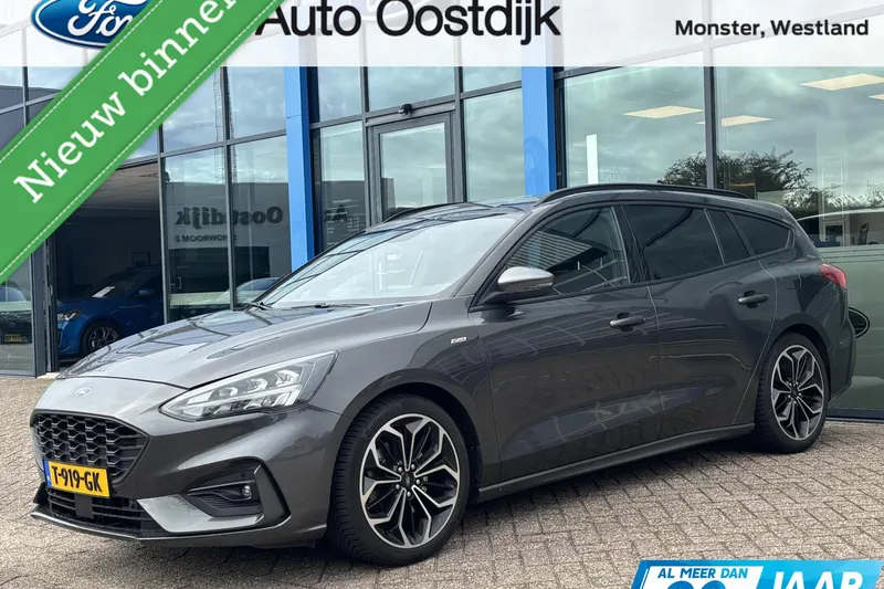 Ford Focus (2021)